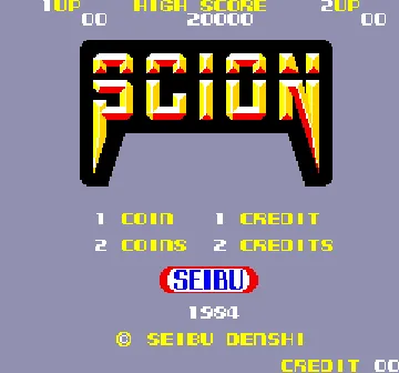 Scion screen shot title